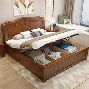 全实木床1.5米中式风格，储物箱框气压，经济卧室1.8米双人床现代简约
