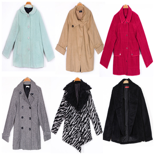 秋冬装孤品vintage古着外套，纯色毛领豹纹，双排扣大翻领复古长大衣
