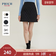 prich23菱格半裙系列a字短款包臀复古菱格休闲百搭半身裙女