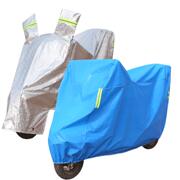 男女士电动车车衣摩托车车罩防雨防晒电瓶车盖布踏板加厚雨布通用
