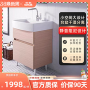 科勒浴室柜组合60cm玲纳落地挂墙式卫浴柜洗手盆收纳置物柜75836