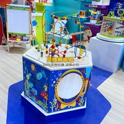 儿童大型串珠绕珠百宝箱游戏盒，益智玩具大号多功能海洋六面桌木质
