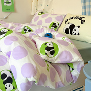 设计师款波点熊猫纯棉四件套ins可爱全棉被套学生1.5米三件套床单