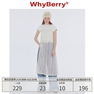 whyberry24ss套装白色蕾丝吊带，连衣裙&纯色，爱心t恤短袖上衣