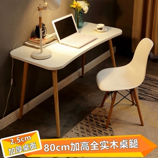 北欧实木80cm加高简易电脑桌25mm加厚租房家用白色学习书桌带椅子