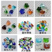 彩色玻璃球16mm跳棋弹珠玩具纯色光滑透明玻璃珠蓝绿粉琥珀 2.8KG