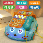婴儿童玩具仿真电话机，座机幼儿宝宝男孩女孩，音乐益智早教1岁2岁3
