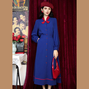 深蓝流向~秋季蓝色法式复古女装套装两件套长袖衬衫+半身裙