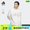 连帽夹克外套男装adidas阿迪达斯outlets轻运动IA8149 IA8135