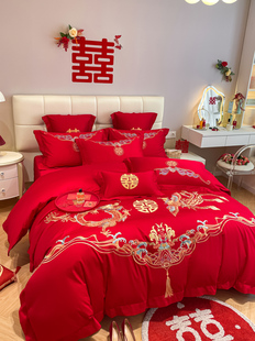 高档中式婚庆四件套大红色，龙凤刺绣被套，纯棉喜被陪嫁结婚床上用品
