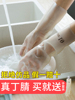 3M思高耐用型丁腈橡胶手套女家务清洁家用厨房洗碗洗衣服防水胶皮