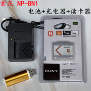 索尼dsc-tx55tx66tx70t99t110qx100相机，np-bn1电池+充电器