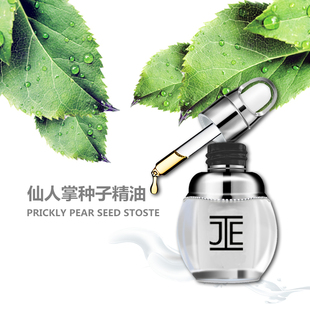 JE仙人掌种子油原液10ml