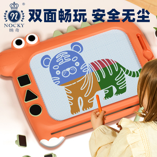 纳奇儿童画板磁性写字板，可消除幼儿1-2-3岁4宝宝，涂鸦画画磁力玩具