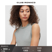 CLUB MONACO女装圆领时尚休闲无袖气质流苏针织短款背心
