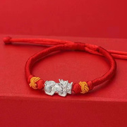 百寻珠宝990足银3D貔貅红绳手链编号581