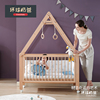 环球奶爸婴儿床实木宝宝多功能婴儿床拼接大床实木床0-18岁可用