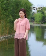 中山领苎麻中短袖衬衫，2024夏季大码中国民族，风刺绣上衣女