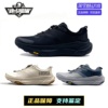 HOKA ONEONE 畅行Transport户外徒步鞋 男女登山低帮轻量防滑防水