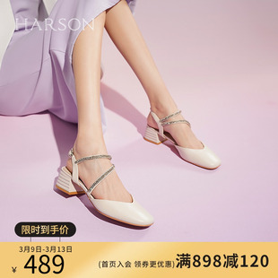 哈森夏季仙女风软面羊皮包头凉鞋纯色粗跟后空单鞋HM220616