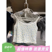 Brandy Girl新款甜美复古碎花吊带上衣bm蕾丝花边内搭背心女潮
