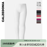 calzedonia儿童莱卡®系列多色，可爱舒适连裤袜，打底袜mobc0083