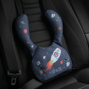 汽车儿童安全带套调节固定器限位器，简易座椅u型护枕防勒脖神器#