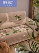 四季通用沙发垫套绣花坐垫子全包美式乡村风刺绣布艺沙发套沙发罩
