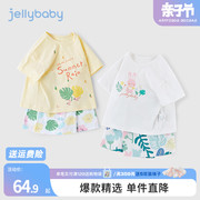 女童短袖套装儿童夏季两件套婴儿，夏款女孩小童衣服，两岁宝宝夏装女