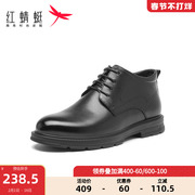 红蜻蜓男鞋2023年冬季休闲皮鞋男士保暖时尚舒适高帮棉鞋子男