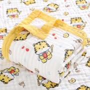 四层竹棉宽边浴巾，儿童竹纤维盖毯夏季宝宝，凉感毛巾被用