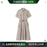 99新未使用香港直邮Miu Miu 缪缪 女士 系腰带连衣裙 MF52331