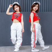 2018儿童爵士舞服装演出现代舞蹈嘻哈韩版女童街舞表演服潮