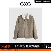 GXG男装 含羊毛内里仿羊羔毛保暖撞色夹克外套 2023年冬季