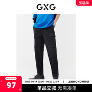 gxg奥莱22年男装生活系列，春季商场同款新年胶囊系列牛仔长裤