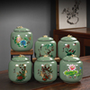 哥窑普洱装茶叶罐干果，陶瓷密封罐茶罐子，储存罐茶叶罐包装盒家用