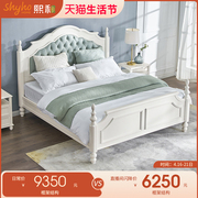 熙和轻奢意式软包全实木，大床现代白色，婚床美式双人床头层牛皮家具