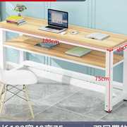 电脑桌台式实木简易书桌家用卧室学习桌学生小课桌简约长方形办公