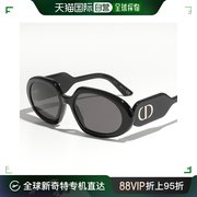 日本直邮 Dior 迪奥 太阳镜 CD40053U 女士眼镜 徽标眼镜 01A