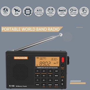r108全波段收音机袖珍式充电数字专航空，短波广播电台调谐