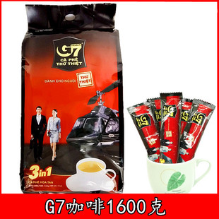 越南进口特产 中原G7三合一速溶咖啡粉1600g 100条
