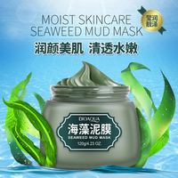 泊泉雅海藻面膜泥，绿豆泥浆面膜