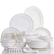 56头骨瓷餐具套装家用碗碟，套装西式陶瓷，碗筷盘子欧式创意碗盘组合