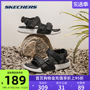 Skechers斯凯奇男鞋夏季凉鞋 透气魔术贴露趾沙滩鞋运动休闲简约