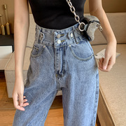 High waisted denim Harlan pants 女士高腰牛仔弹力双排扣哈伦裤