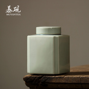 慕砚日式四方茶叶罐创意软木塞，密封醒茶罐普洱茶具，茶仓灰釉存茶罐
