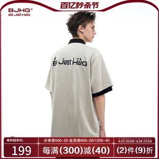 BJHG环保麂皮绒短袖T恤男夏季潮牌 美式简约风衬衫宽松情侣衬衣女