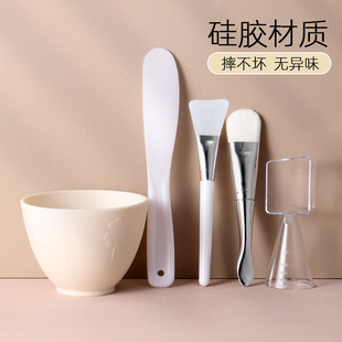 面膜碗套装硅胶面膜刷双头软毛扇形平头透明涂抹泥膜面部美容工具
