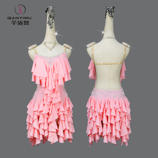 2024粉色拉丁舞比赛表演出服装女童专业花服连衣舞裙恰恰solo