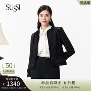 SUSSI/古色商场同款黑色名媛风百搭气质法式通勤小香风外套
